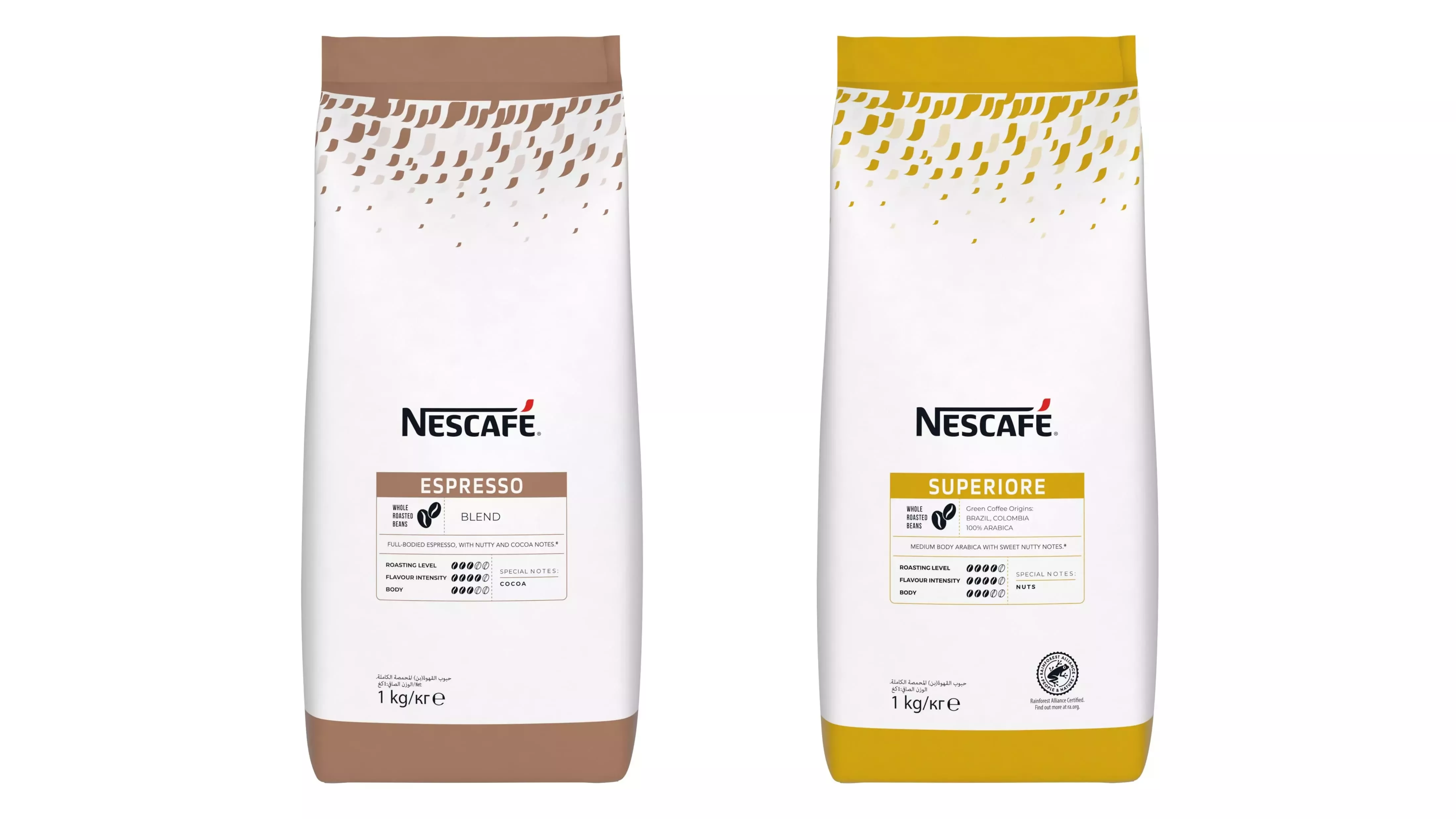 Novas embalagens de NESCAFÉ Professional