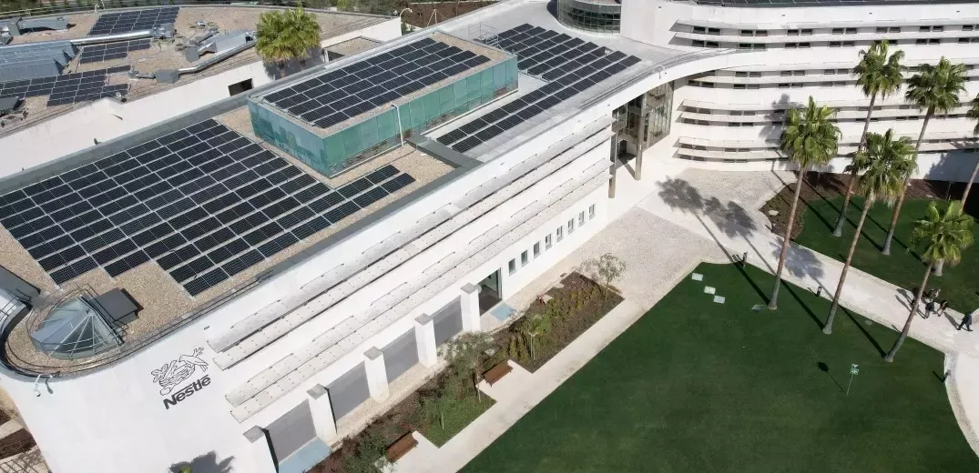 Sede da Nestlé Portugal em Linda-a-Velha